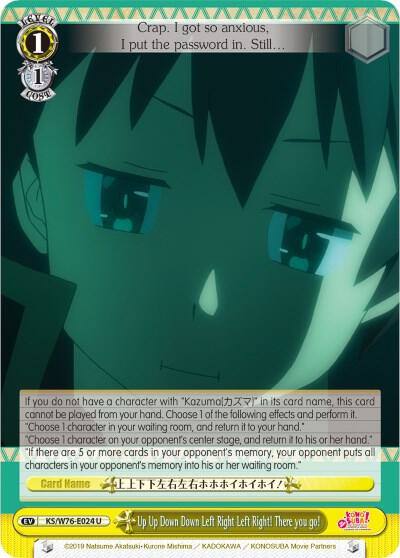 Up Up Down Down Left Right Left Right There you go KS/W76-E024 U KonoSuba The Movie: Legend of Crimson Card