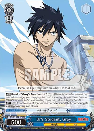 Ur s Student Gray FT/EN-S02-070 R RE Fairy Tail Chronicle Set Card