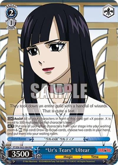 Ur s Tears Ultear FT/EN-S02-084 U RE Fairy Tail Chronicle Set Card