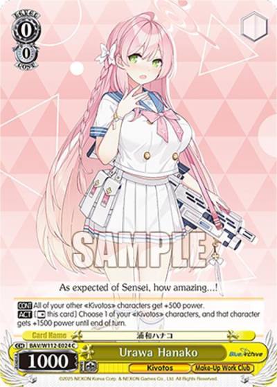 Urawa Hanako BAV/W112-E024 C Blue Archive Card