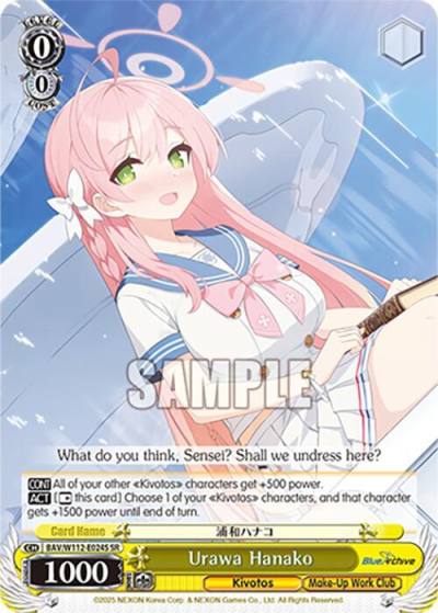 Urawa Hanako SR BAV/W112-E024S SR Blue Archive Card