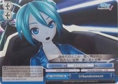 Urbandonment PD/S22-E111 PR Hatsune Miku -Project DIVA- f Card