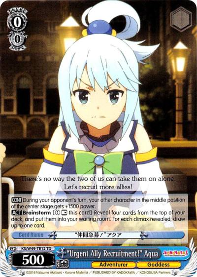 Urgent Ally Recruitment Aqua KS/W49-TE12 TD KonoSuba Card