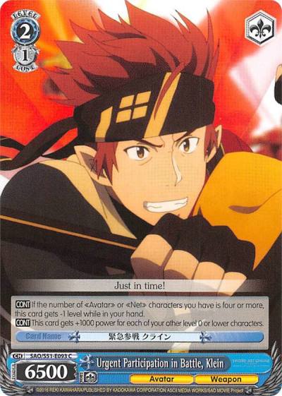 Urgent Participation in Battle Klein SAO/S51-E093 C Sword Art Online The Movie: -Ordinal Scale- Card