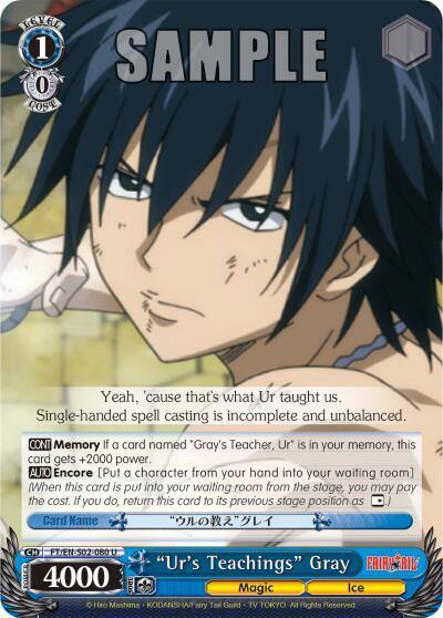 Urs Teachings Gray FT/EN-S02-080 U Fairy Tail ver.E Card