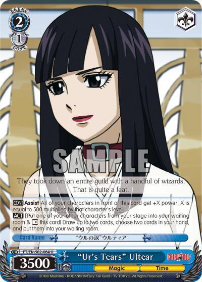 Urs Tears Ultear FT/EN-S02-084 U Fairy Tail ver.E Card