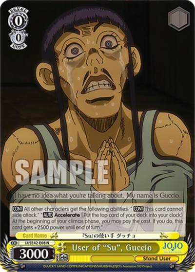 User of Su Guccio JJ/SE42-E08 N JoJo's Bizarre Adventure: Stone Ocean Premium Booster Card