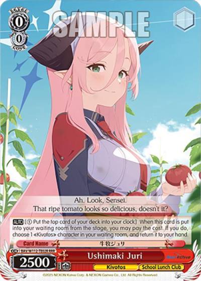 Ushimaki Juri RRR BAV/W112-TE02RRR RRR Blue Archive Card