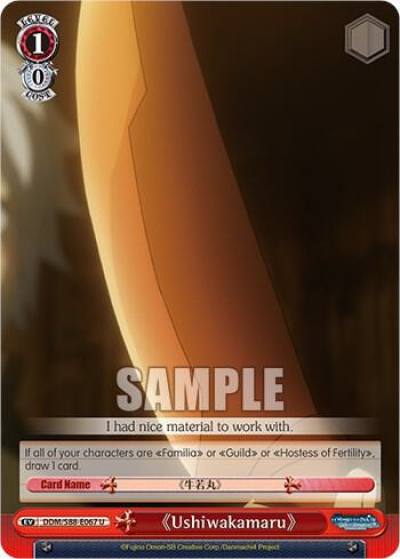 Ushiwakamaru DDM/S88-E067 U Is it Wrong to Try to Pick Up Girls in a Dungeon? Card