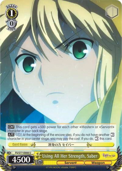 Using All Her Strength Saber FS/S77-E008 U Fate/stay night [Heaven’s Feel] Vol.2 Card