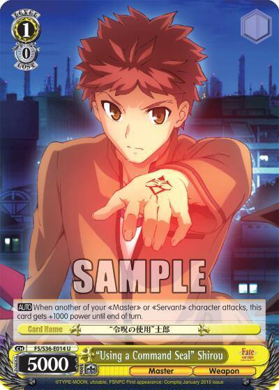 Using a Command Seal Shirou FS/S36-E014 U Fate/stay night [Unlimited Blade Works] Vol. II Card