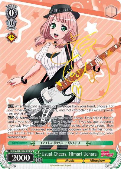 Usual Cheers Himari Uehara SPM A BD/W73-E034SPMa BanG Dream! Vol.2 Card