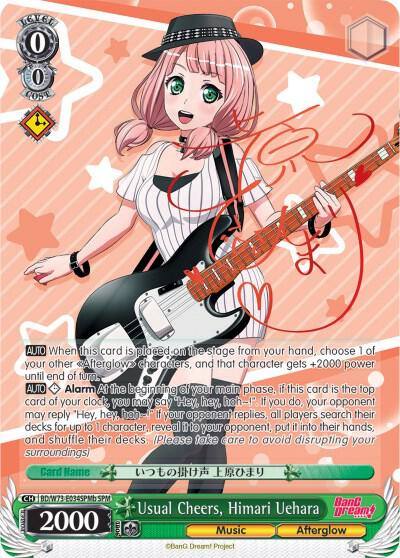 Usual Cheers Himari Uehara SPM B BD/W73-E034SPMb BanG Dream! Vol.2 Card