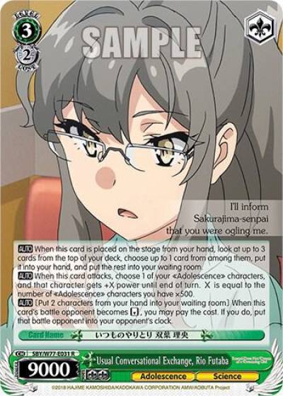 Usual Conversational Exchange Rio Futaba SBY/W77-E031 R Rascal Does Not Dream of a Dreaming Girl Card