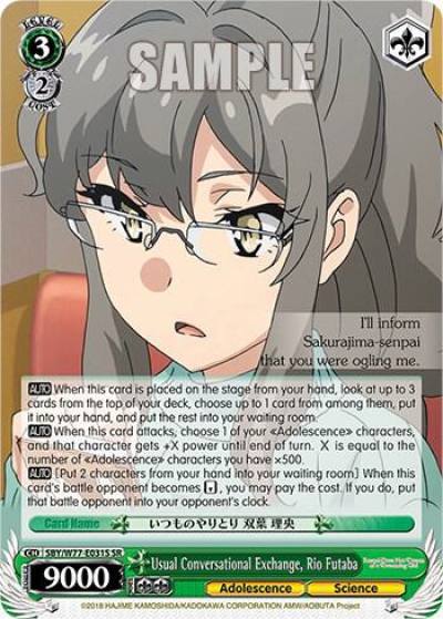 Usual Conversational Exchange Rio Futaba SR SBY/W77-E031S SR Rascal Does Not Dream of a Dreaming Girl Card