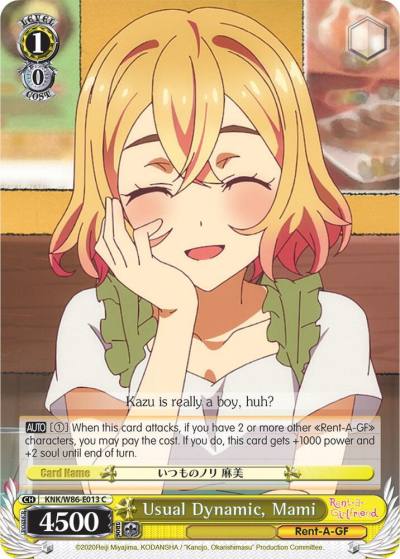Usual Dynamic Mami KNK/W86-E013 C Rent-A-Girlfriend Card