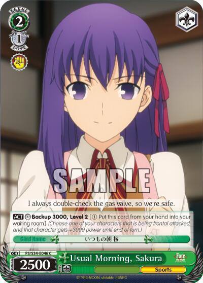 Usual Morning Sakura FS/S34-E046 C Fate/stay night [Unlimited Blade Works] Card
