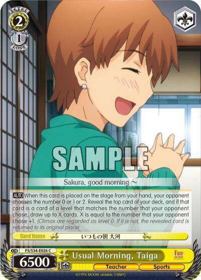 Usual Morning Taiga FS/S34-E026 C Fate/stay night [Unlimited Blade Works] Card