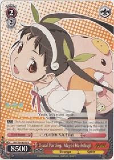Usual Parting Mayoi Hachikuji NM/S24-E052 NISEMONOGATARI Card