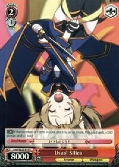 Usual Silica SAO/SE23-E16 C Sword Art Online II Card