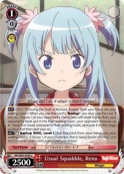Usual Squabble Rena MR/W80-E058 U Magia Record: Puella Magi Madoka Magica [Side Story] (Anime) Card