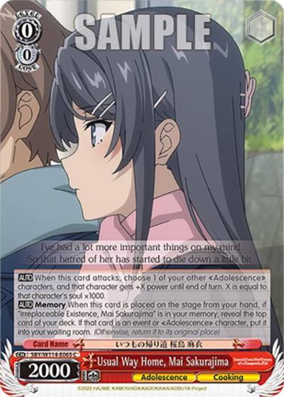Usual Way Home Mai Sakurajima SBY/W114-E065 C Rascal Does Not Dream Series Card