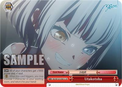 Utakotoba C BD/W125-E067c CR MyGO!!!!! x Ave Mujica Card