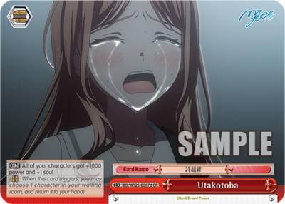 Utakotoba D BD/W125-E067d CR MyGO!!!!! x Ave Mujica Card
