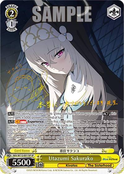 Utazumi Sakurako SP BAV/W112-E011SP SP Blue Archive Card