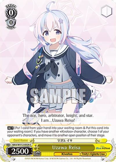 Uzawa Reisa BAV/W112-E026 C Blue Archive Card