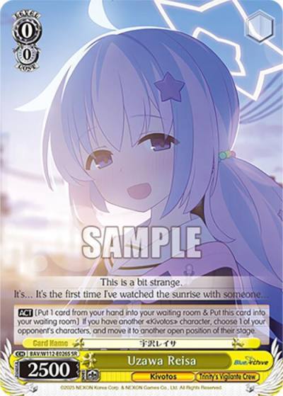 Uzawa Reisa SR BAV/W112-E026S SR Blue Archive Card