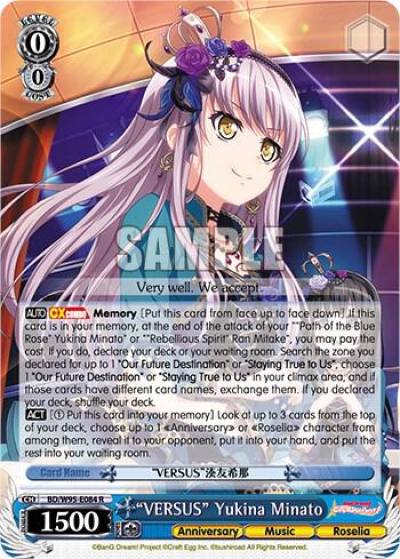 VERSUS Yukina Minato BD/W95-E084 R BanG Dream! Girls Band Party! 5th Anniversary Card