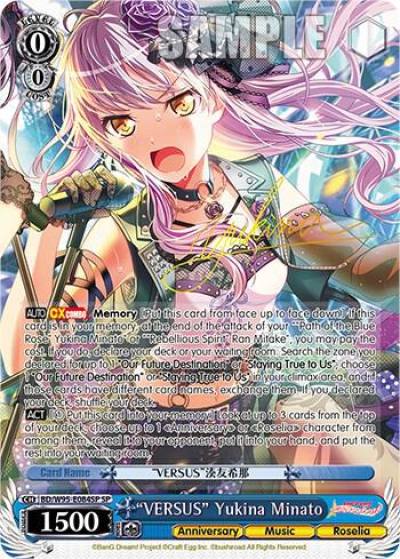 VERSUS Yukina Minato SP BD/W95-E084SP SP BanG Dream! Girls Band Party! 5th Anniversary Card