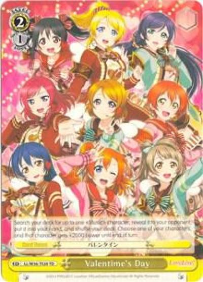 Valentimes Day LL/W36-TE20 TD Love Live! Vol. 2 Card