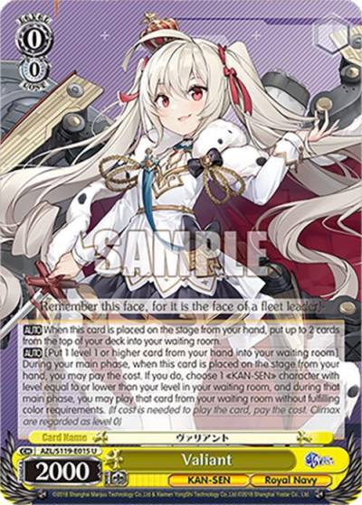 Valiant AZL/S119-E015 U Azur Lane Vol. 2 Card