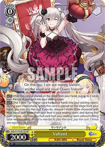 Valiant SR AZL/S119-E015S SR Azur Lane Vol. 2 Card