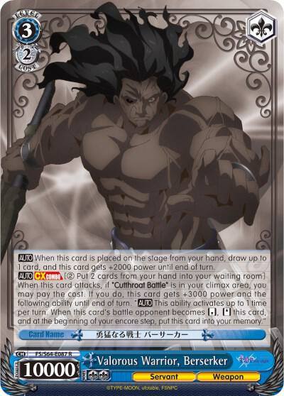 Valorous Warrior Berserker FS/S64-E087 R Fate/stay night [Heaven’s Feel] Card
