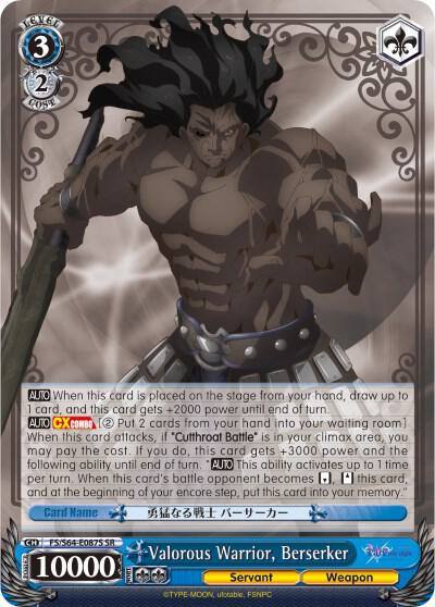 Valorous Warrior Berserker SR FS/S64-E087S SR Fate/stay night [Heaven’s Feel] Card