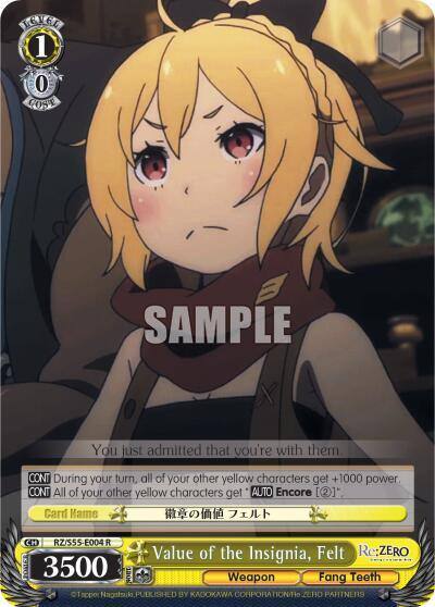Value of the Insignia Felt RZ/S55-E004 R Re:ZERO Vol.2 Card