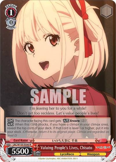 Valuing Peoples Lives Chisato LRC/W105-E040 R Lycoris Recoil Card