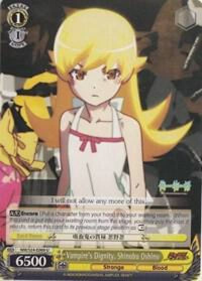 Vampires Dignity Shinobu Oshino NM/S24-E009 NISEMONOGATARI Card