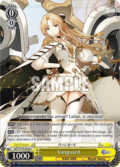 Vanguard AZL/S119-E020 C Azur Lane Vol. 2 Card