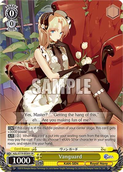 Vanguard SR AZL/S119-E020S SR Azur Lane Vol. 2 Card