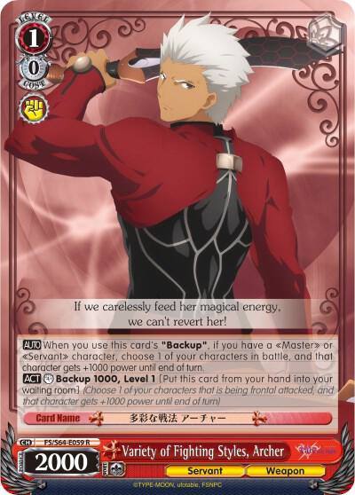 Variety of Fighting Styles Archer FS/S64-E059 R Fate/stay night [Heaven’s Feel] Card