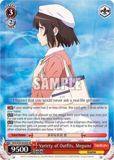 Variety of Outfits Megumi SR SHS/W56-E058S SR Saekano: How to Raise a Boring Girlfriend Card