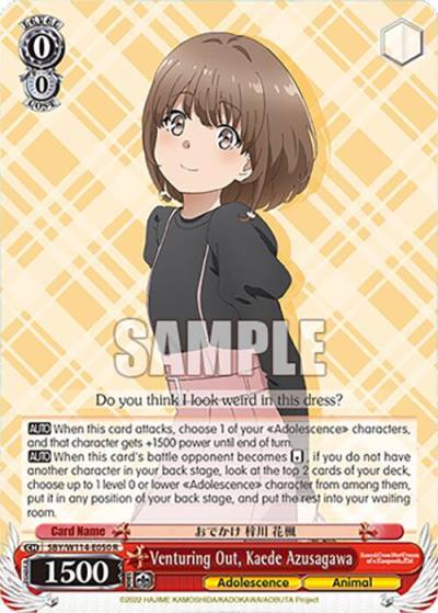 Venturing Out Kaede Azusagawa SBY/W114-E050 R Rascal Does Not Dream Series Card
