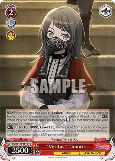 Veritas Timoris BD/W125-TE14 MyGO!!!!! x Ave Mujica Card