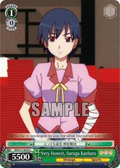 Very Honest Suruga Kanbaru BM/S15-E043 C BAKEMONOGATARI Card