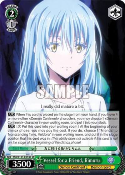 Vessel for a Friend Rimuru SR TSK/S101-E033S SR That Time I Got Reincarnated as a Slime Vol.3 Card