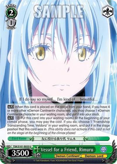 Vessel for a Friend Rimuru TSK/S101-E033 U That Time I Got Reincarnated as a Slime Vol.3 Card